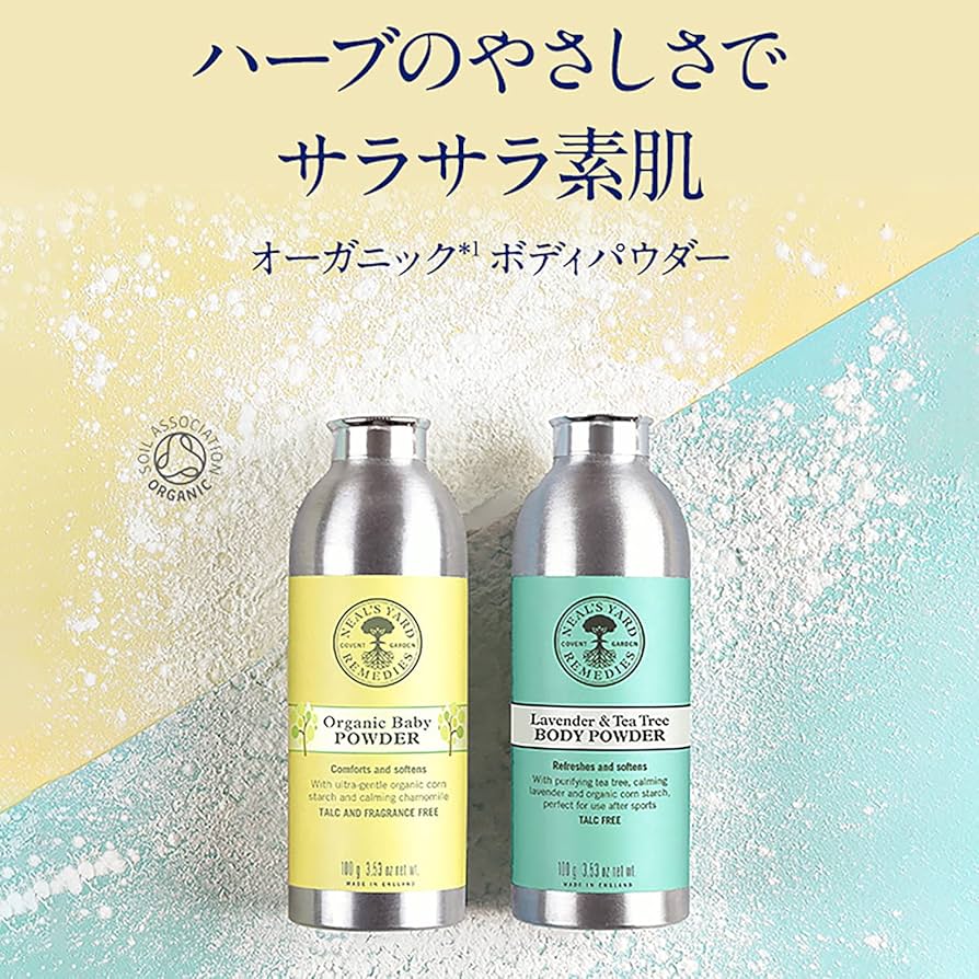 nini ニーブルヤードレメディーズ　ララヴィ　資生堂　花　まとめ売り nini ニーブルヤードレメディーズ ララヴィ 資生堂 花 まとめ売り